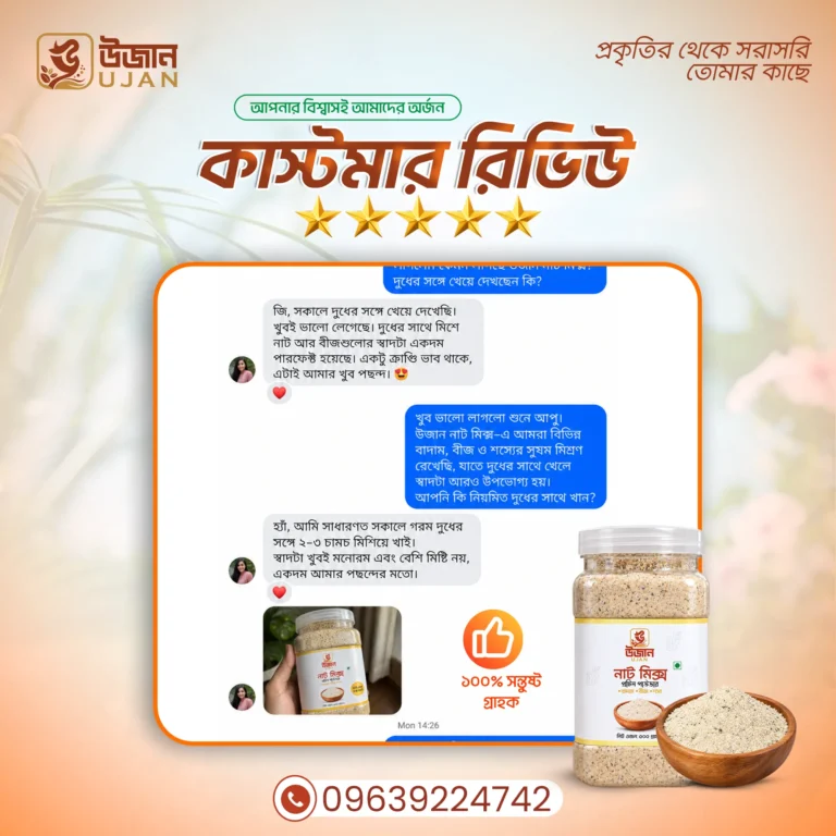 rev-1 (2)